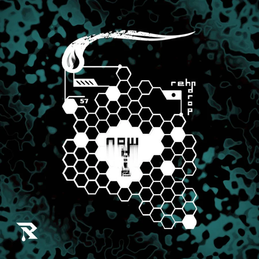 Now Die cover